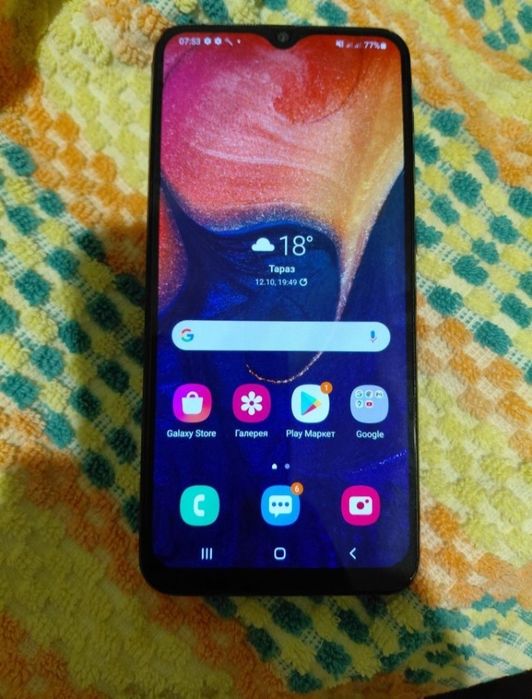 Samsung Galaxy A50