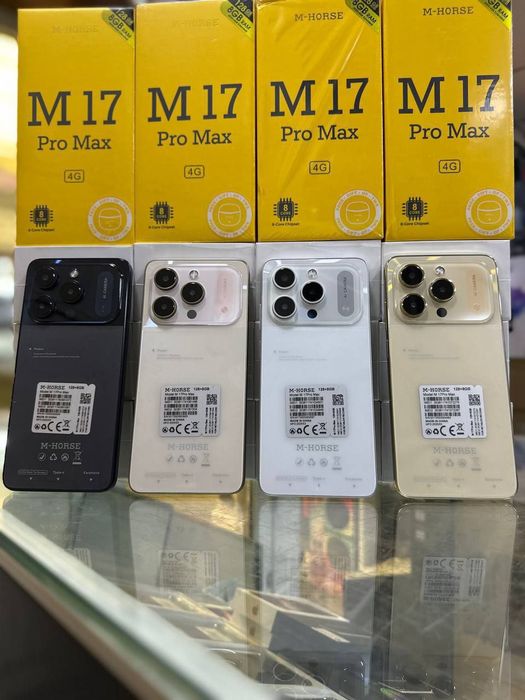 Бизда телефон турлари жуда куп