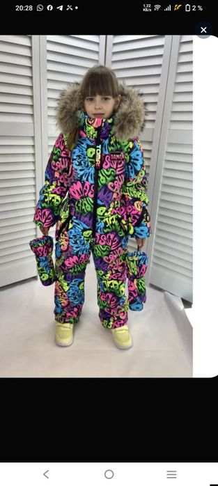 Продам зимний комбинезон