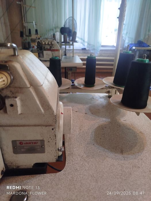 Averlok 4ta ipli Juita