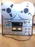 Magnetofon PHILIPS N4520