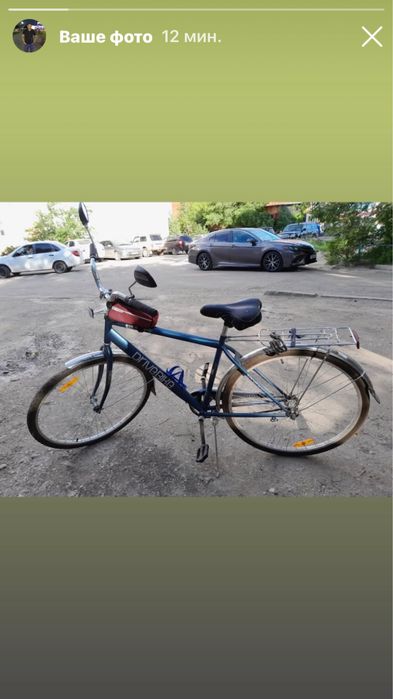 Продам велосипед
