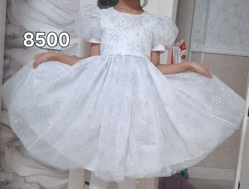 Сатылады срочно срочно