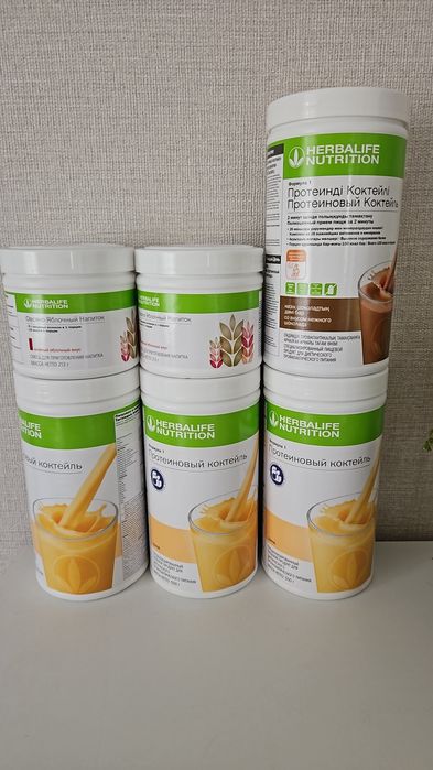 Продам Гербалайф все за 50000