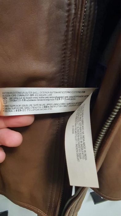 Geaca piele naturala Massimo Dutti