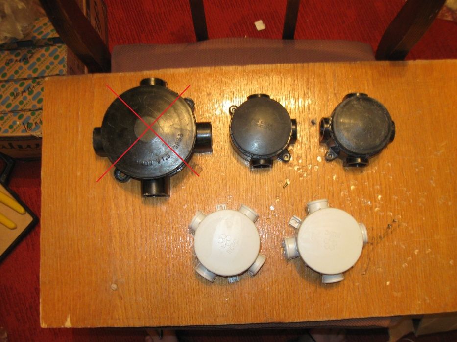 Распределительная коробка