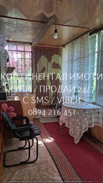 Продава се Къща в с. Песнопой, Област Пловдив - 70 кв.м за 779 €/кв.м - Снимка #11