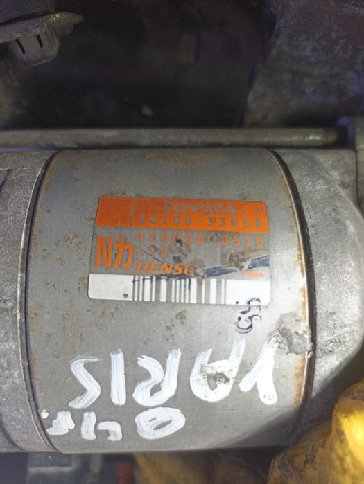 Стартер за Тойота Ярис 1.4Д4Д, / Toyota Yaris , Auris - __10033050