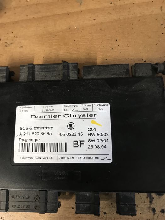 Модули за ел седалки за мерцедес w211