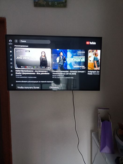 Нопновый телевизор сатылады