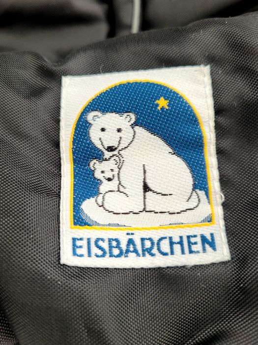 Зимно чувалче за детска количка