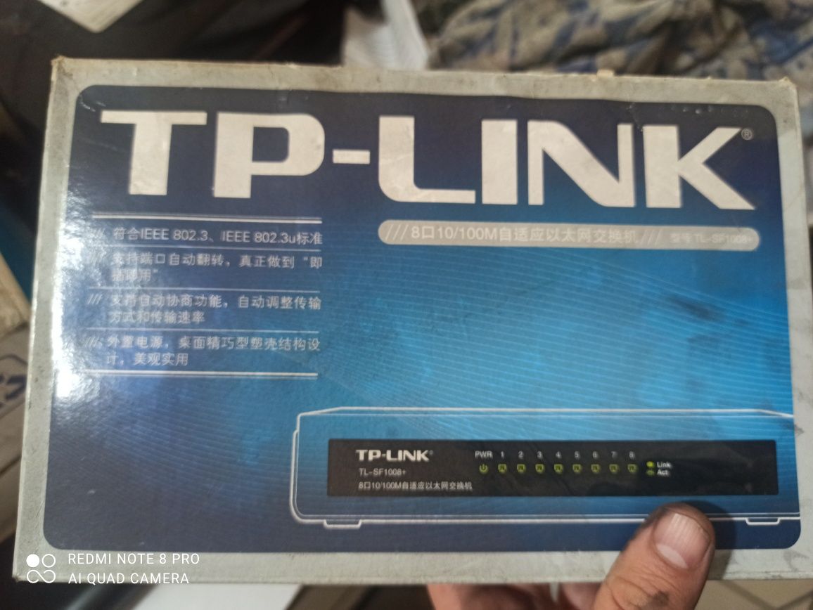 Коммутатор TP-Link TL-SF1008+