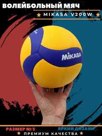 Мяч волейбольный Mikasa v200w/v300w/v320w