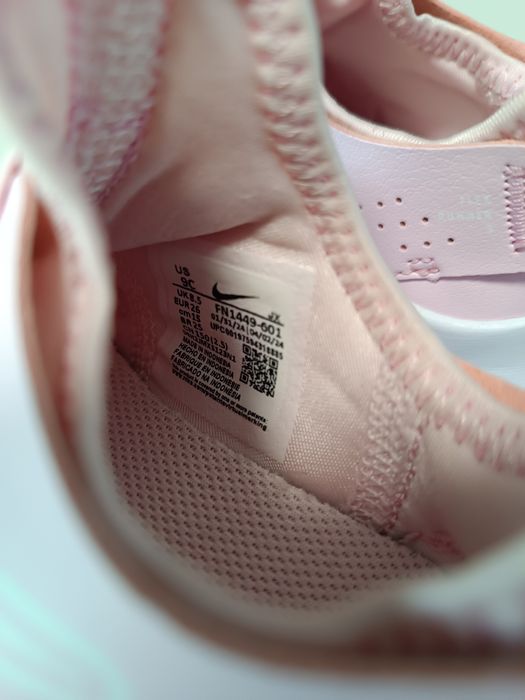 Детски маратонки за момиче 26