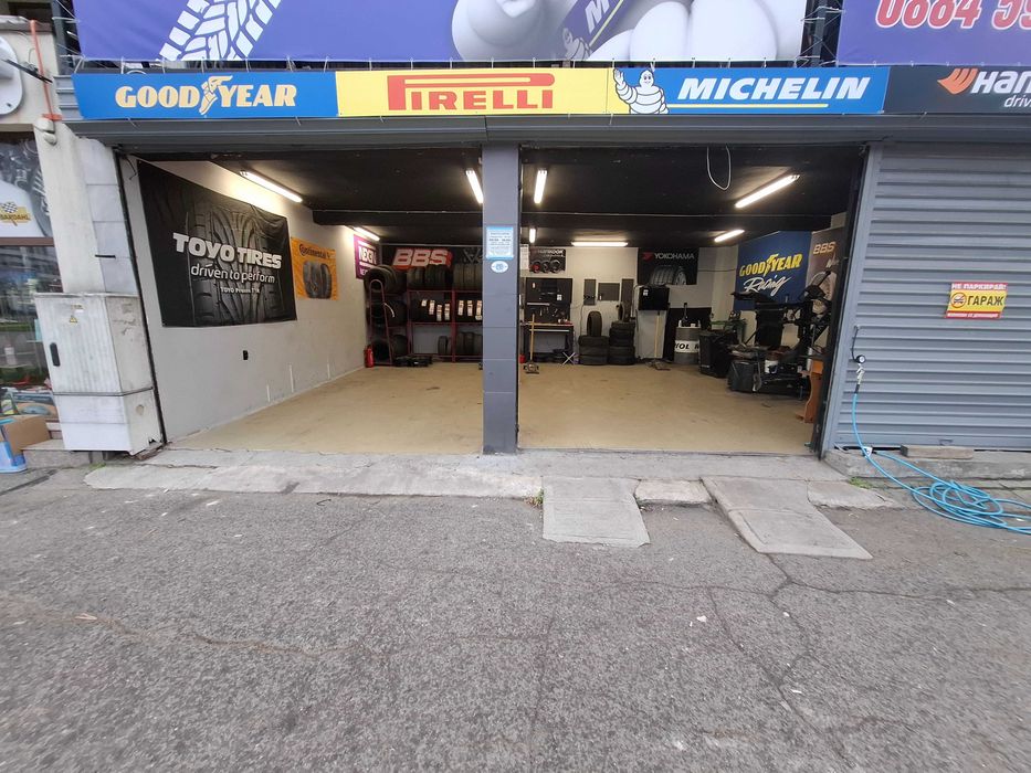 Сервиз за гуми/Вулканизатор