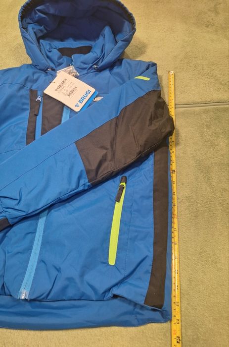 Детско ски яке BRUGI