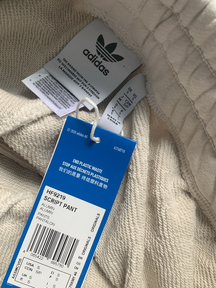 НОВО Adidas Originals S nike tech cargo fleece jordan under