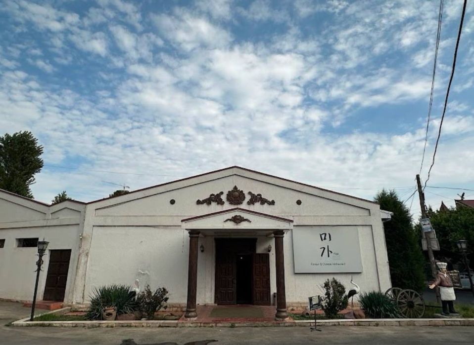 Земля продаётся Яккасарай рн Текстильный мост Идеально под Бизнес Цент