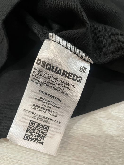 Дамска тениска Dsquared2