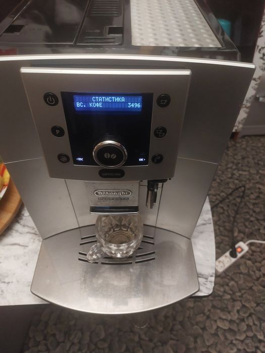 Delonghi perfecta cappuccino