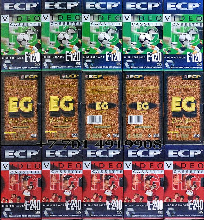 Видео кассеты Новые