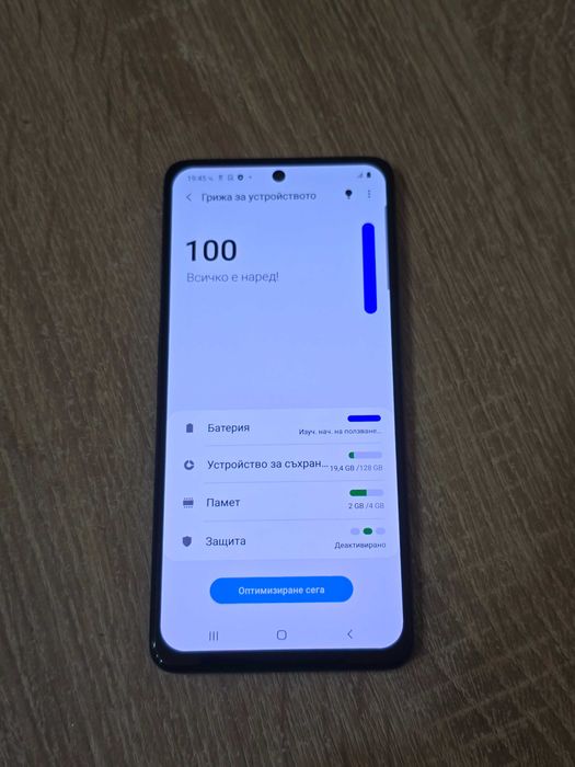 Samsung Galaxy A51 4/128 GB