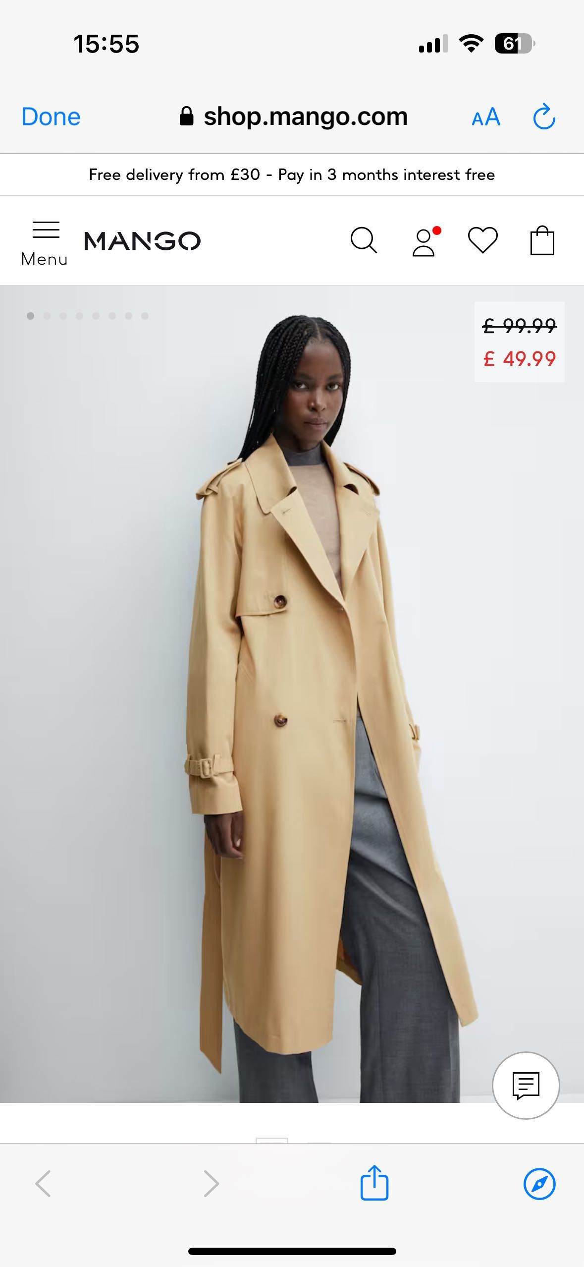 Тренч кот бежав trench coat Mango