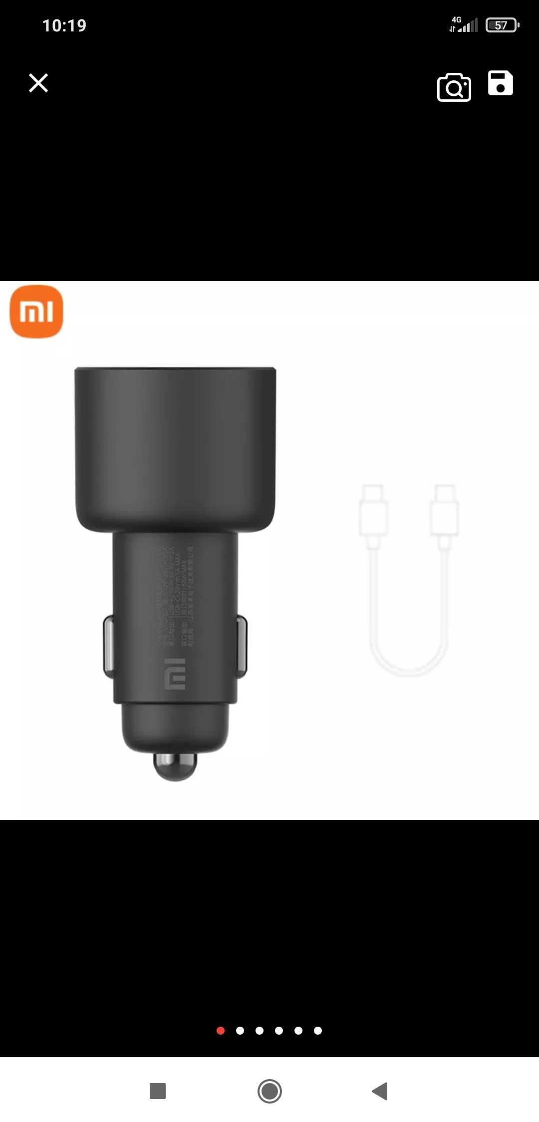 Зарядно за кола,камион  Xiaomi, CC07ZM, 100W, USB-A / USB-C, Черно
