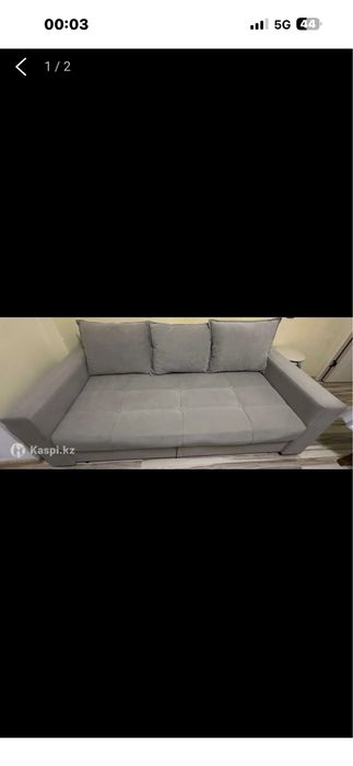 Продам диван срочно