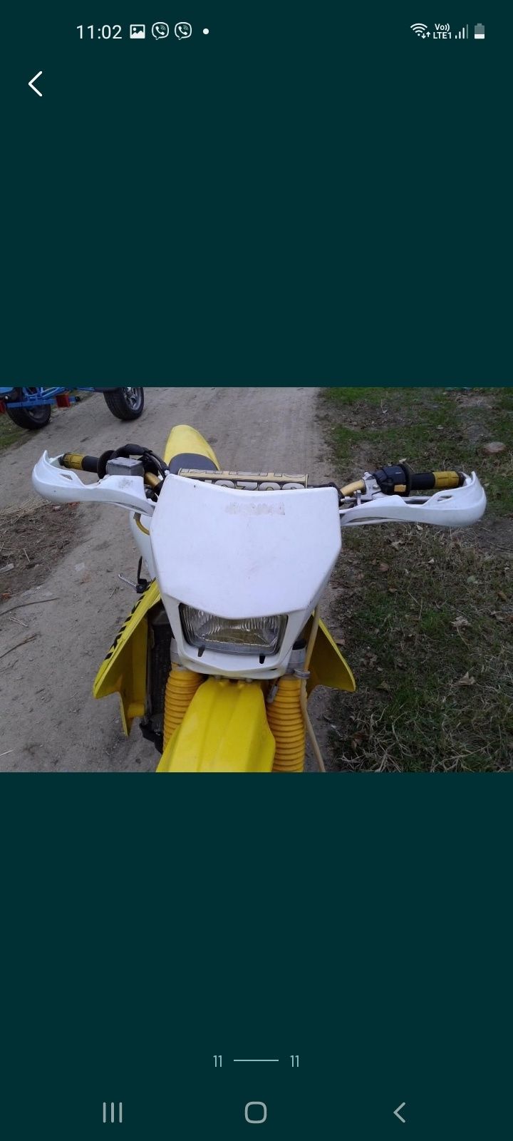 Само на части Suzuki drz dr z