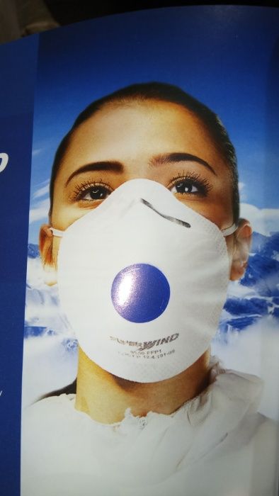 Респираторы "SUPER WIND" FFP1 с клапаном