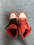 jordan 1 mid barcelona