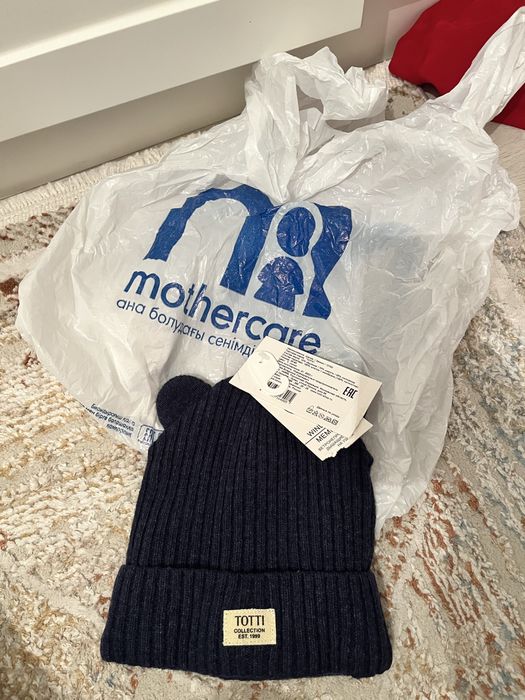 Детская шапка демисезонная, новая.