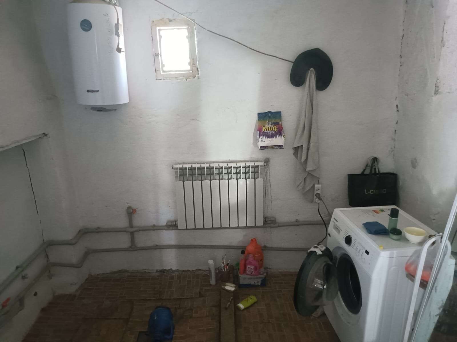 Срочно уй сатылады