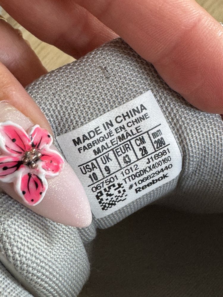Оригинални мъжки маратонки Reebok Work N Cushion 4.0! 43 н
