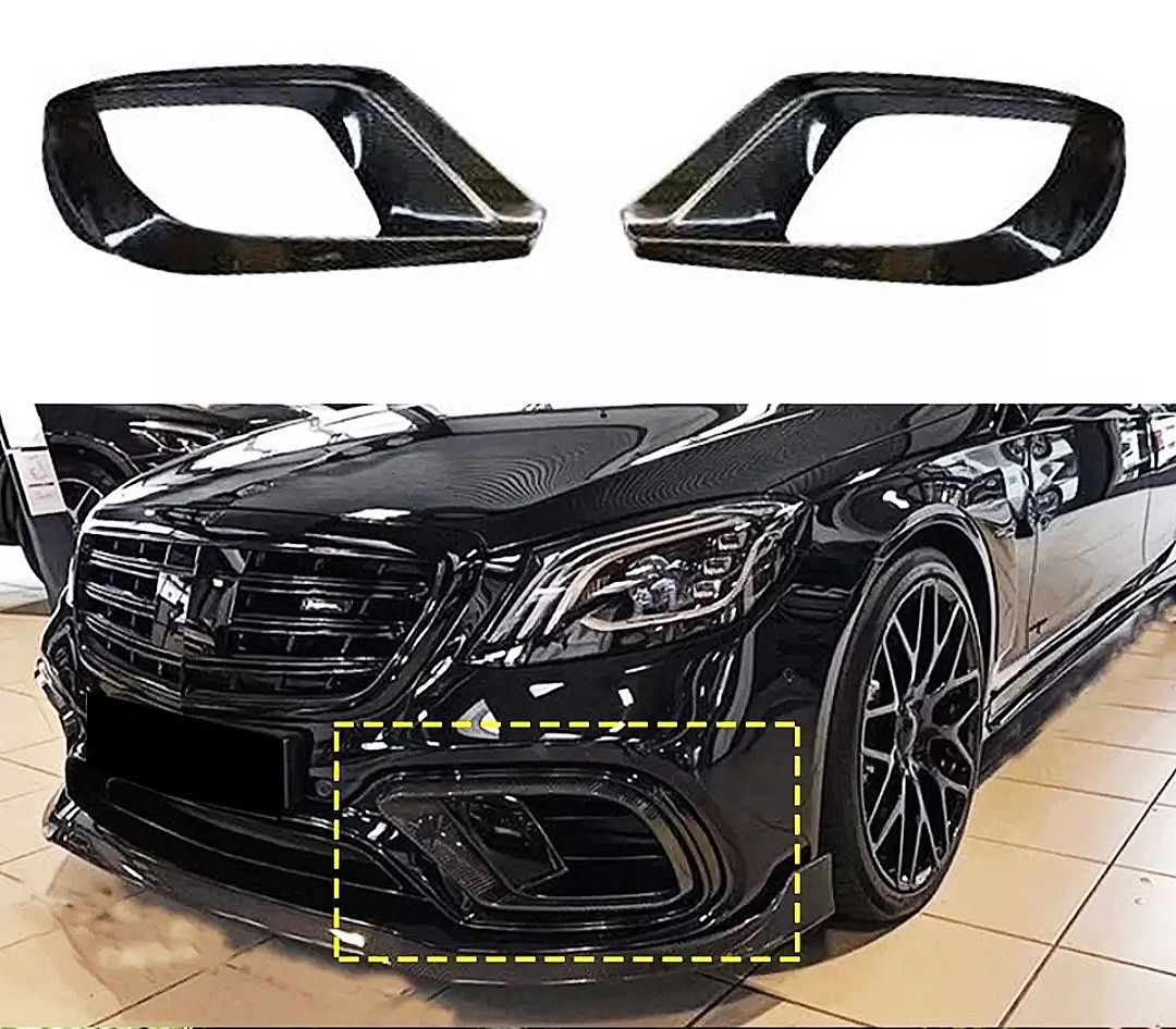 Mercedes W222 S63 AMG Brabus задна брня въздуховоди Преден лип Брабус