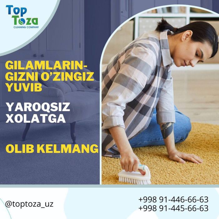 Gilam yuvish xizmati