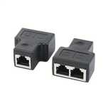 Мрежов LAN сплитер, RJ45 удвоител - 2 броя