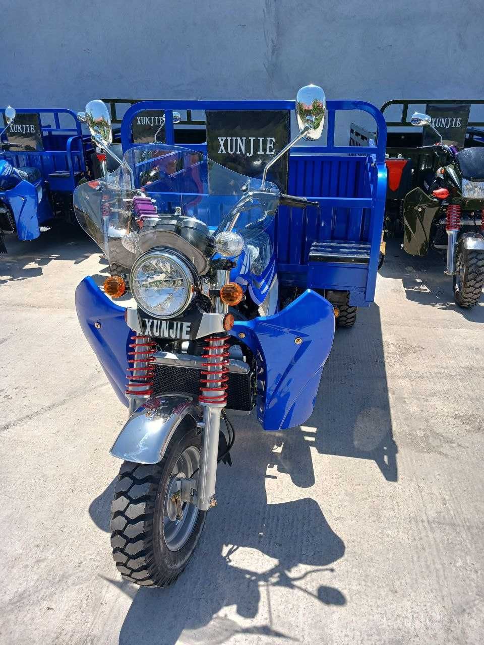 Трёхколёсный грузовой мотоцикл XUNJIE 200 CC