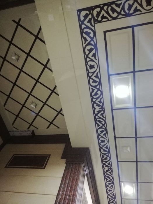 Аликафонд ьАлисапонд хихмати