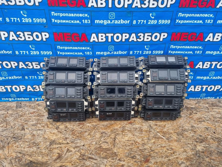 Климат контроль на Audi 100.