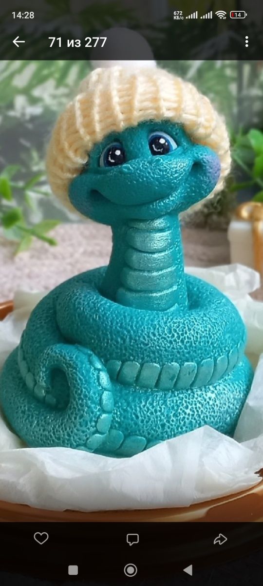 мыло ручной работы