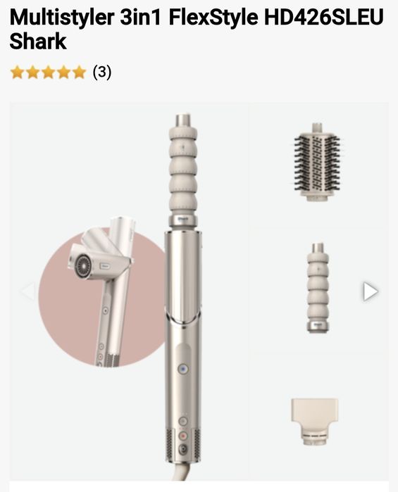 Multistyler Shark FlexStyle 3 în 1 – Nou-nouț, doar desigilat!