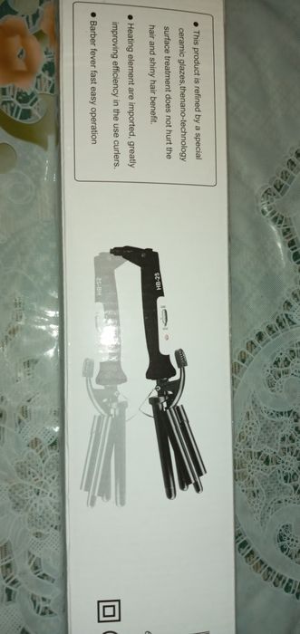 Плойка тройная