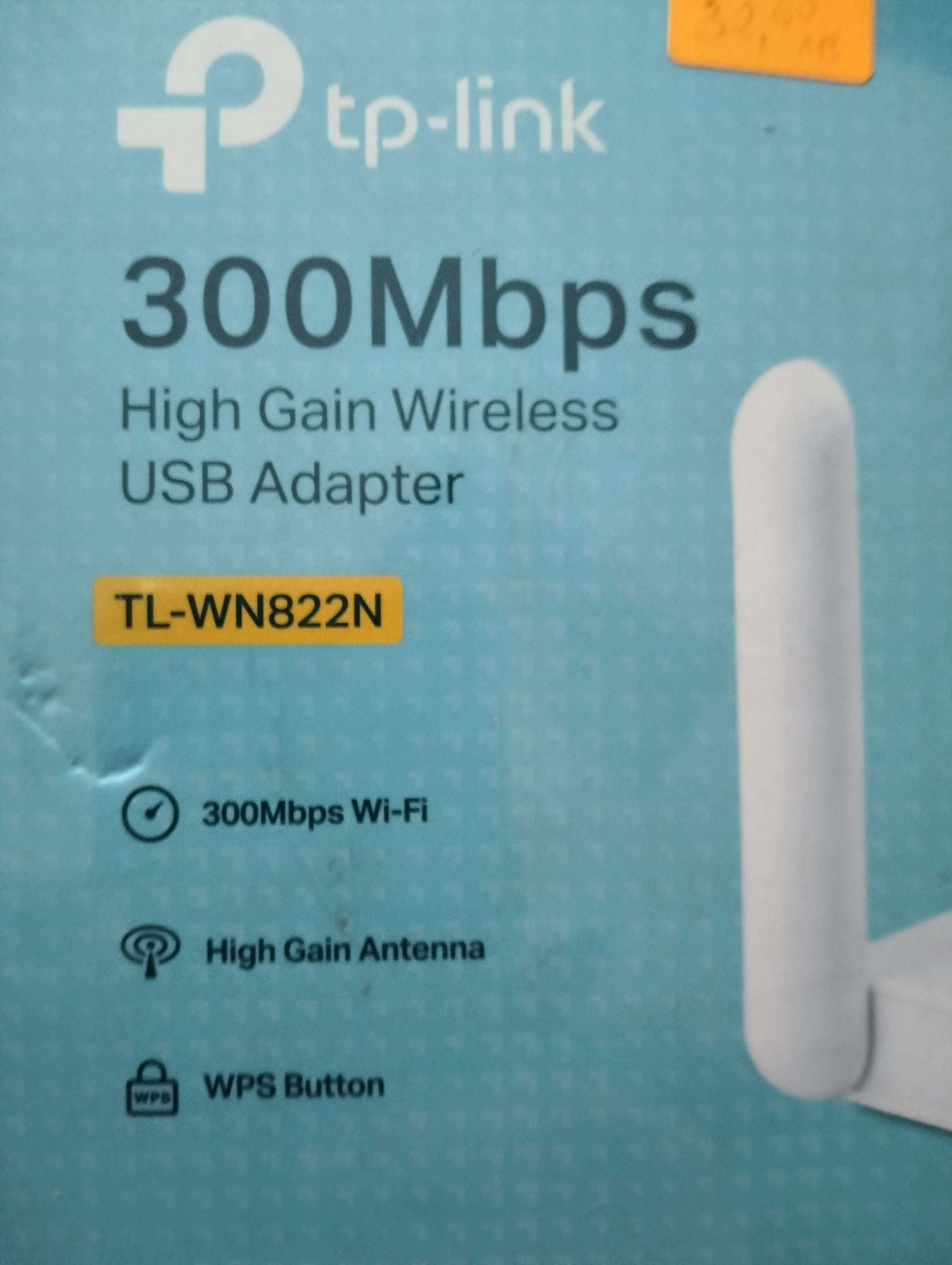 300 Mbps безжичен USB адаптер с голямо усилване