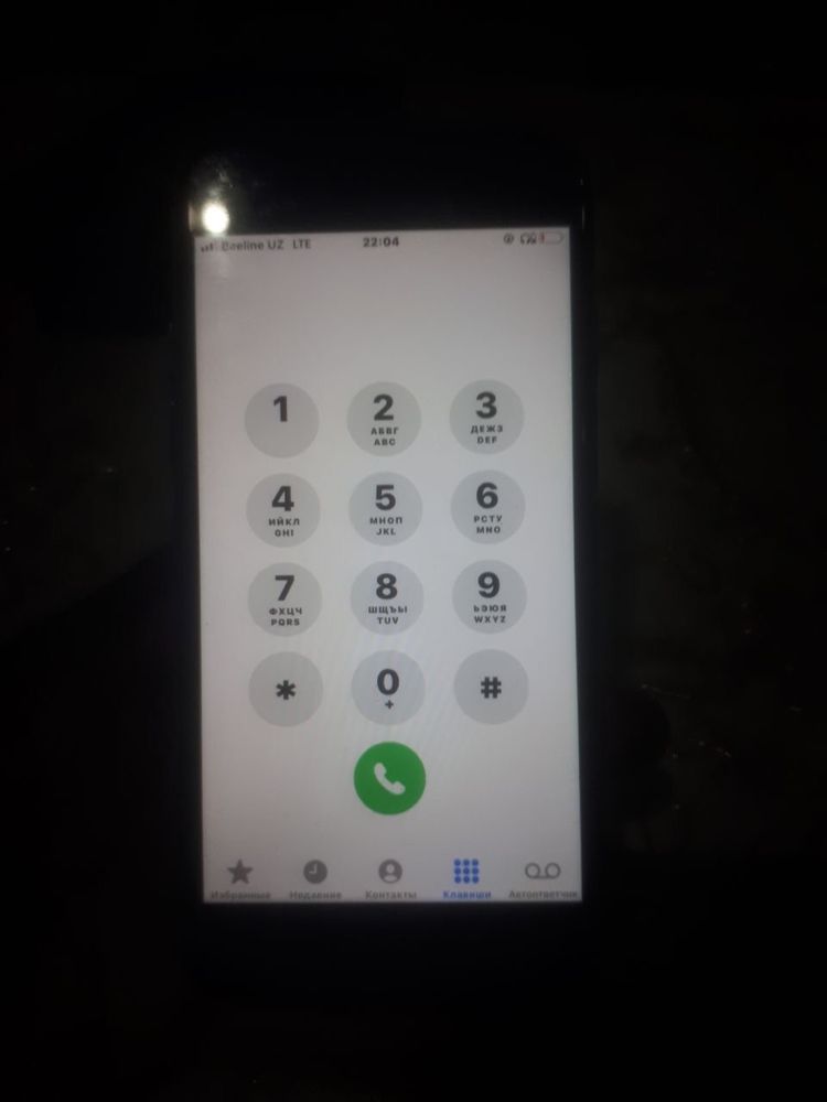 Iphone 7 32 gb Lla