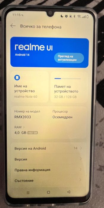 Realme note 60 128 GB
