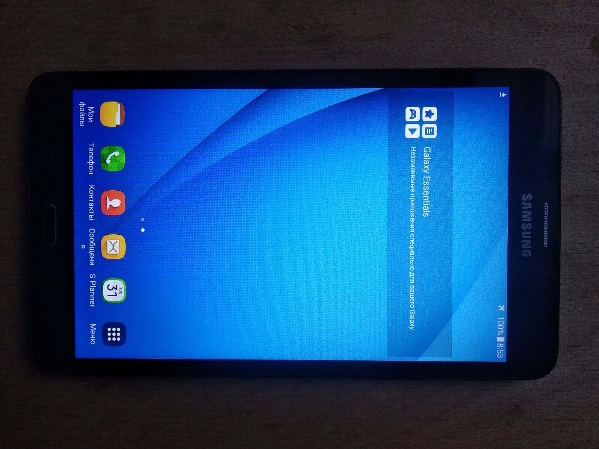 Galaxy tab A 6 Самсунг