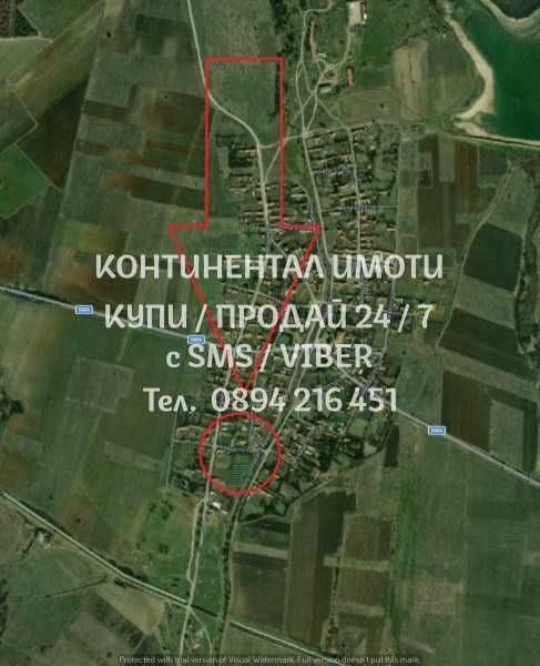 Продава се Парцел в с. Сухозем, Област Пловдив - 1130 кв.м за 4 €/кв.м - Снимка #3