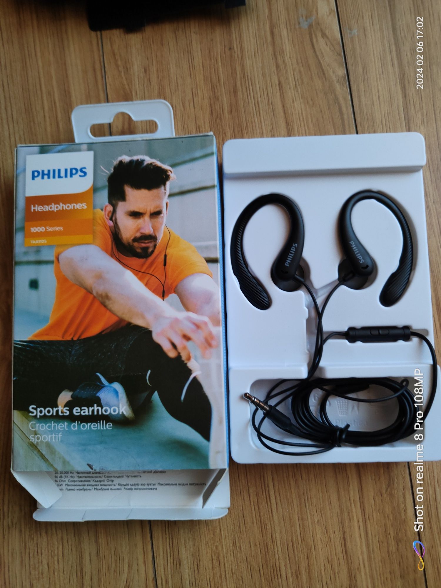 Căști Philips headphones 1000 series,noi.